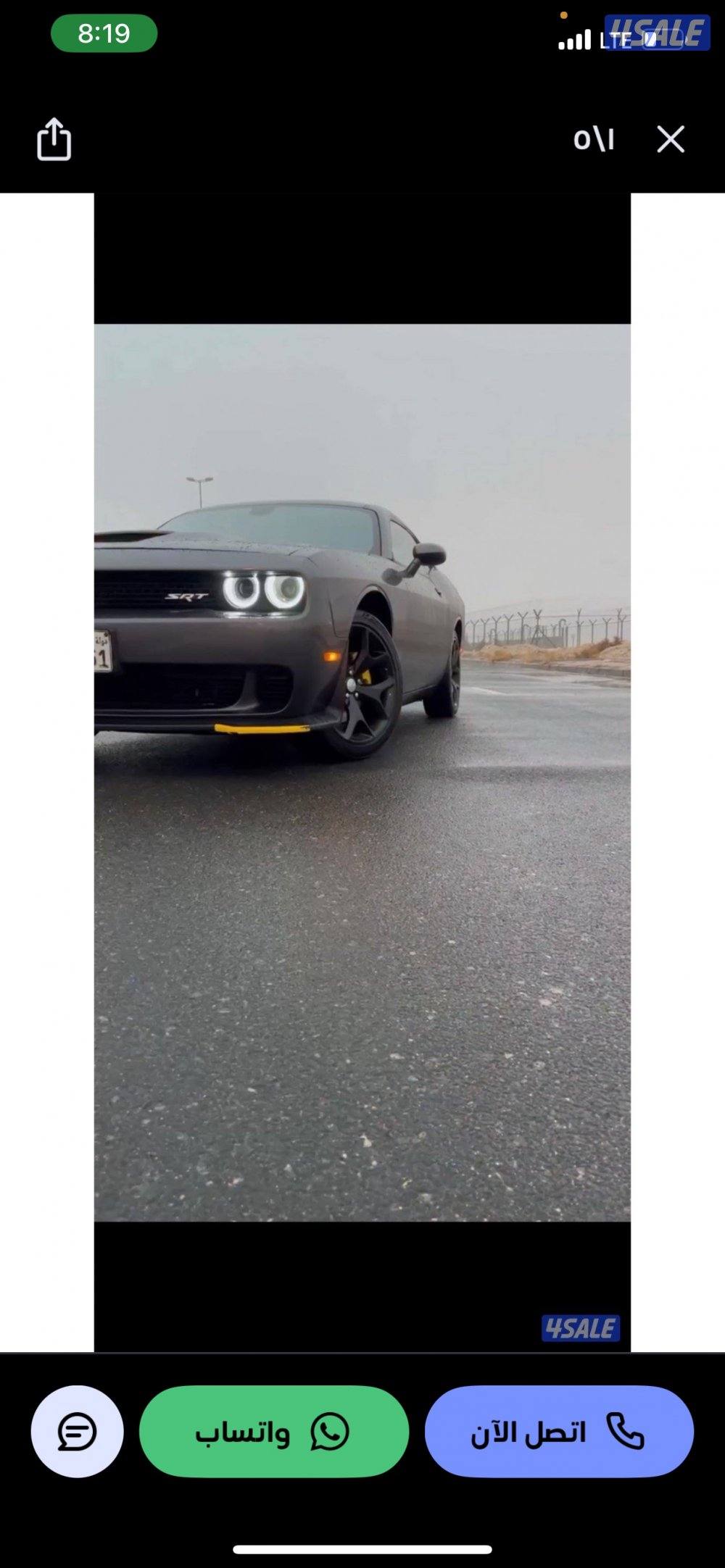 تشالنجر RT plus1