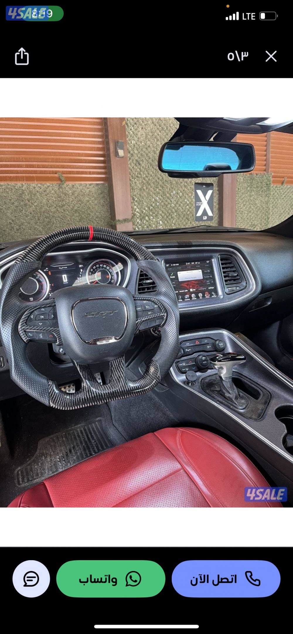 تشالنجر RT plus3