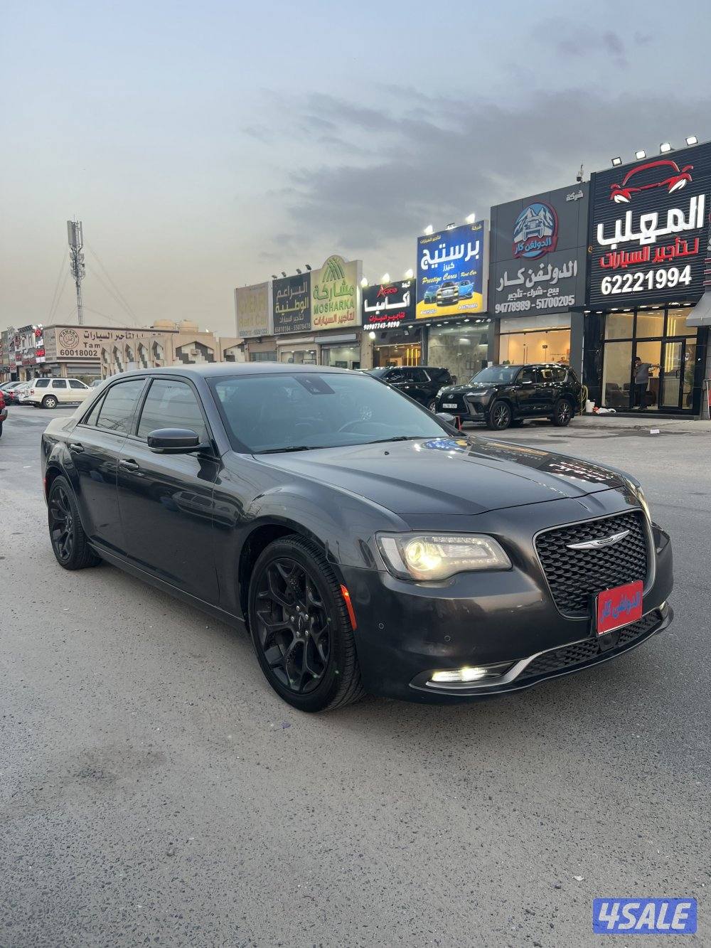 كرايزلر C3002