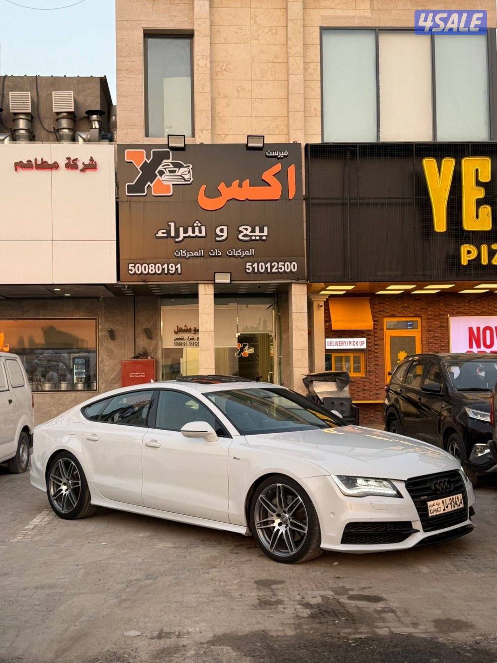 للبيع اودي A7 2015 بحاله فوق الممتازه0