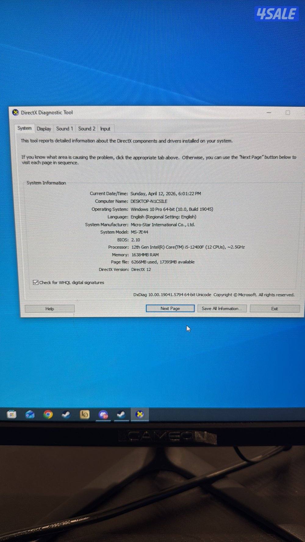 للبيع ستيب كامل1