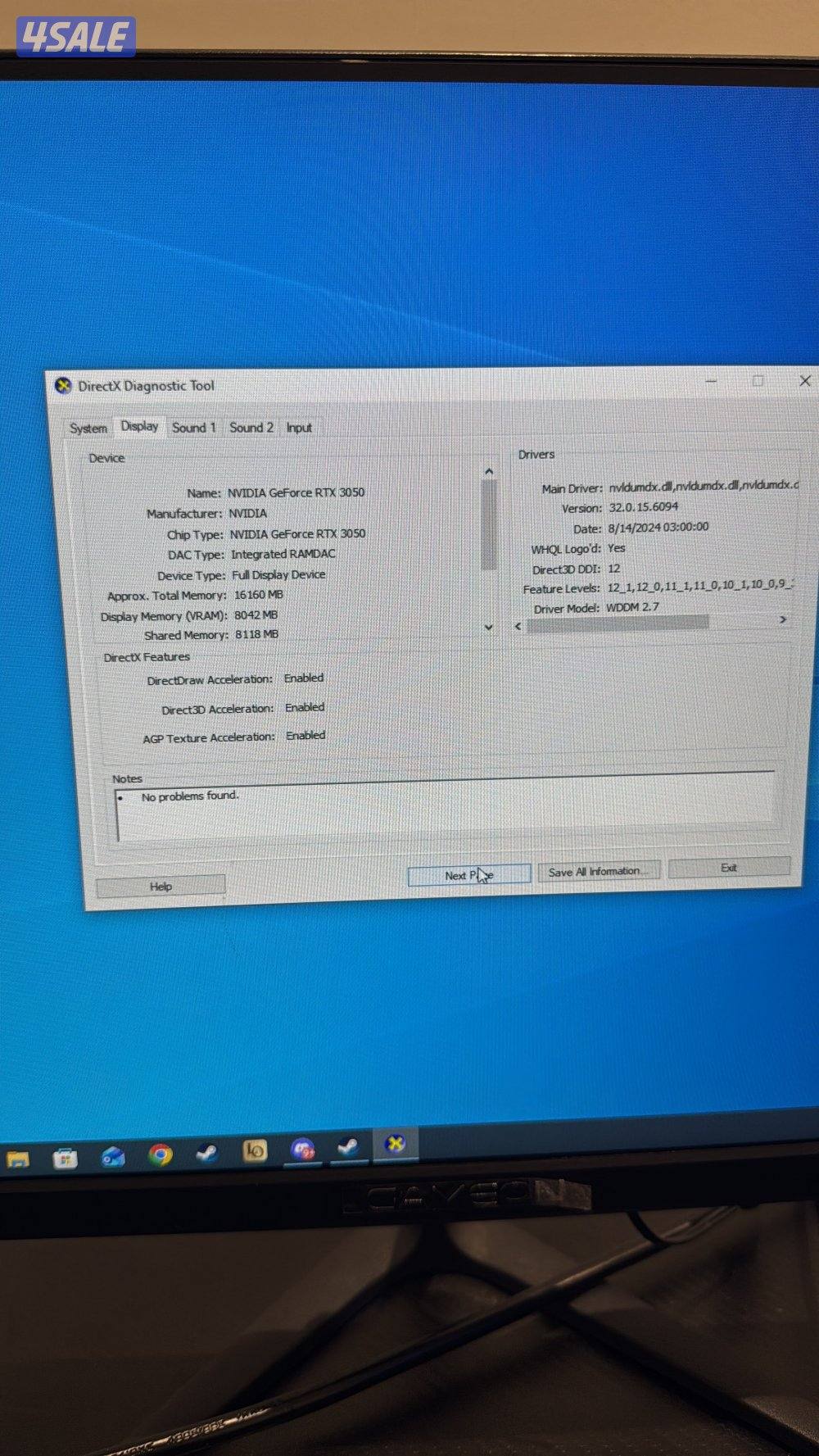 للبيع ستيب كامل2