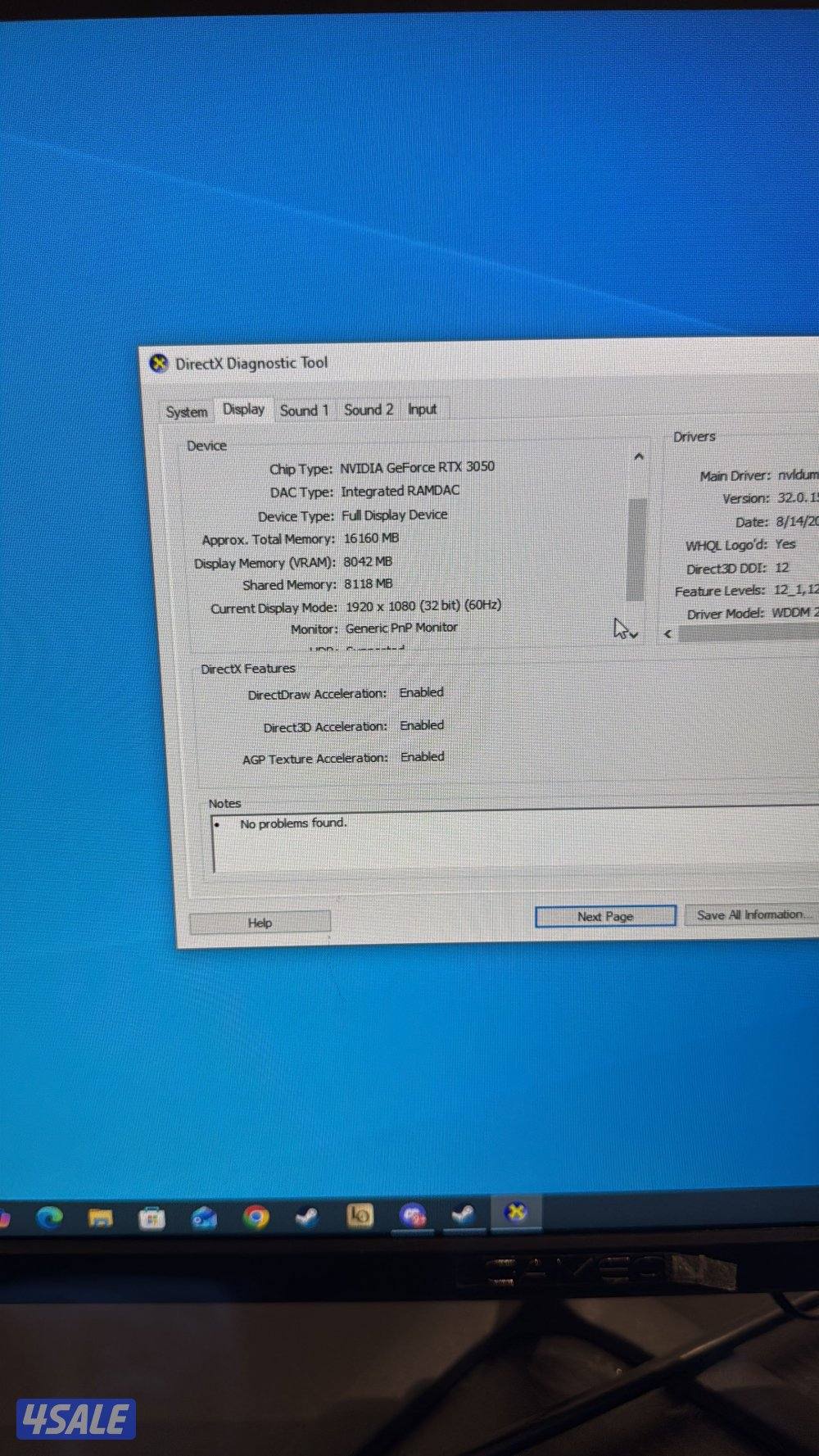 للبيع ستيب كامل3