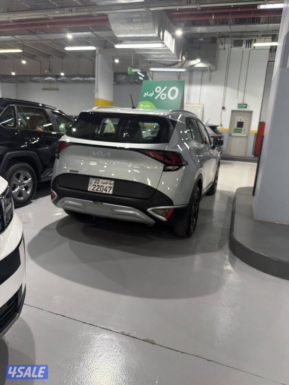 للبيع كيا سبورتاج1