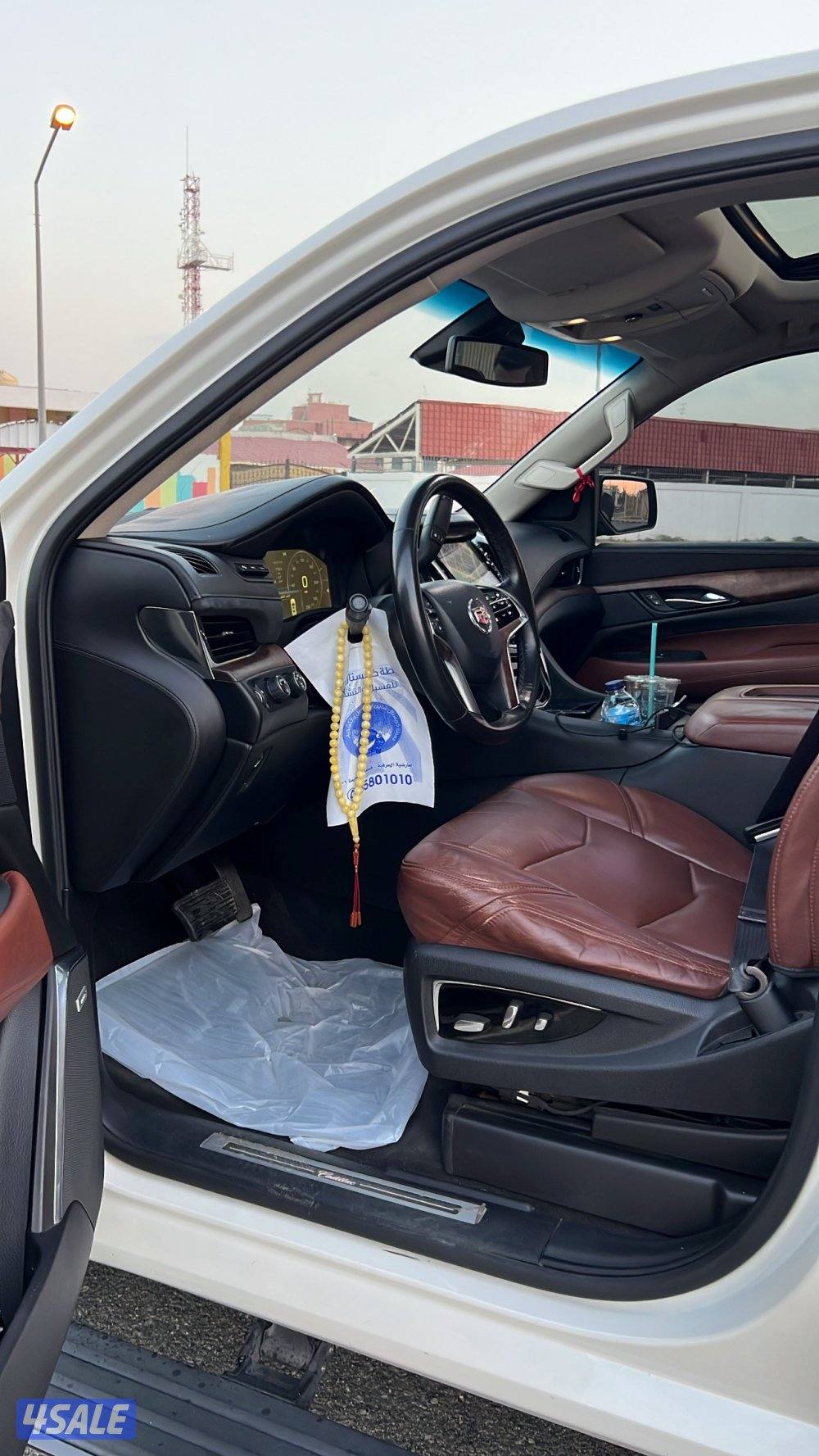 للبيـع أو للبدل سكاليد5