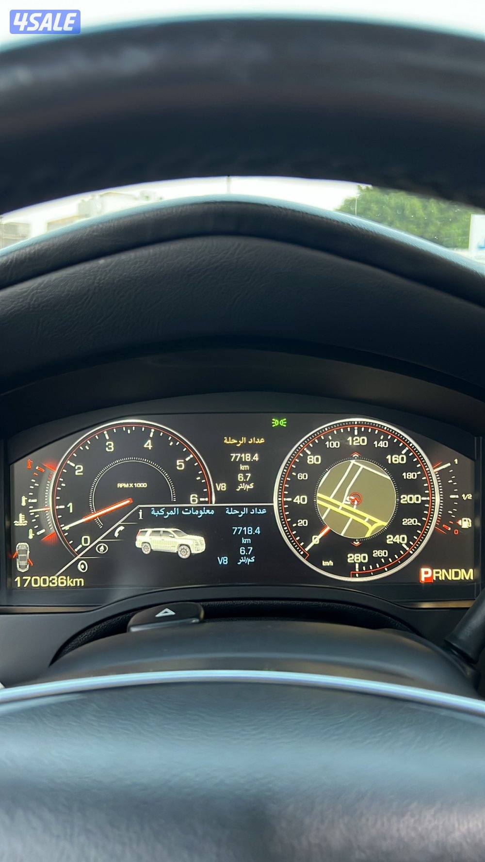 للبيـع أو للبدل سكاليد11