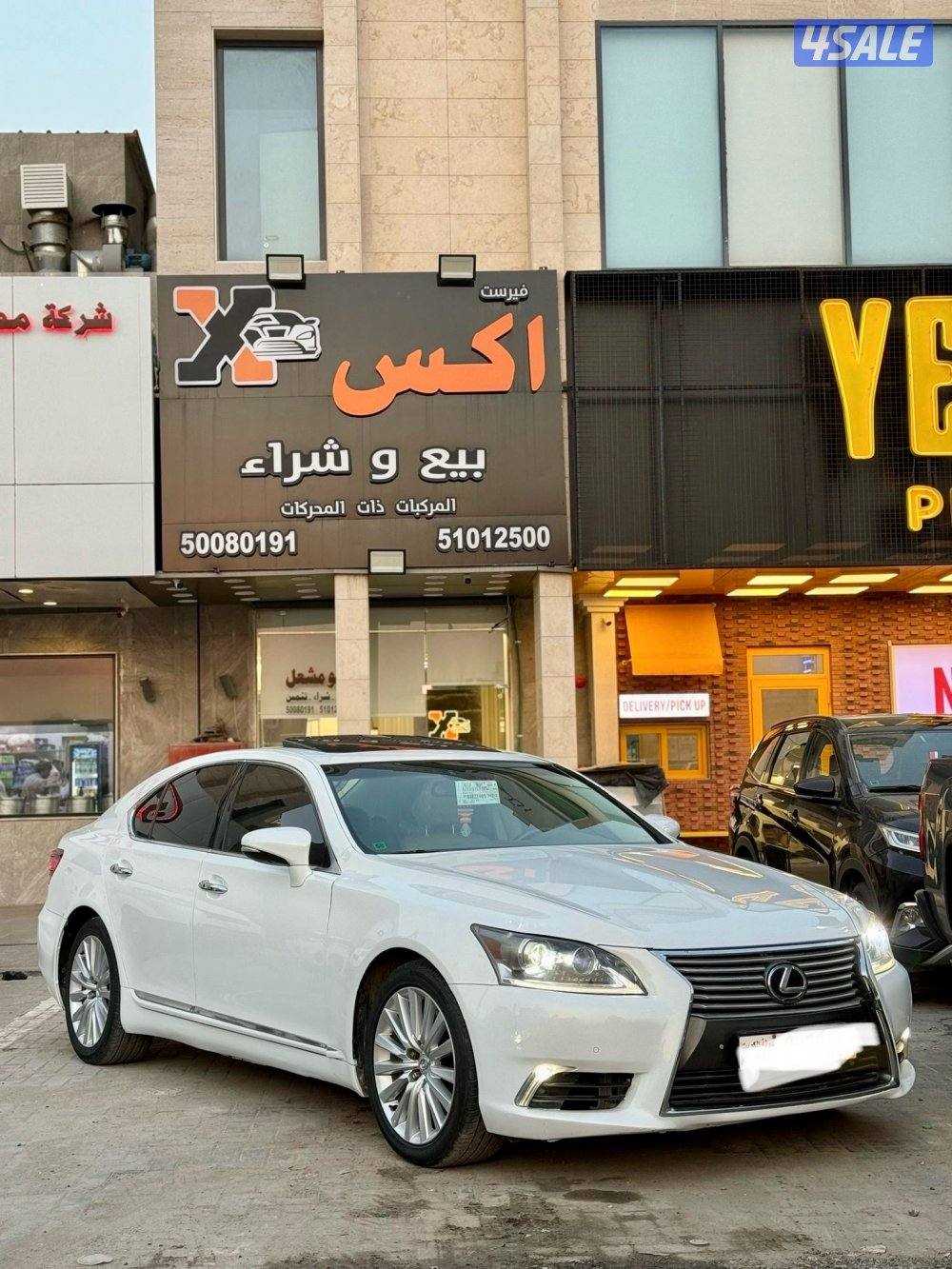 للبيع لكزس 2007 مجدد 20140