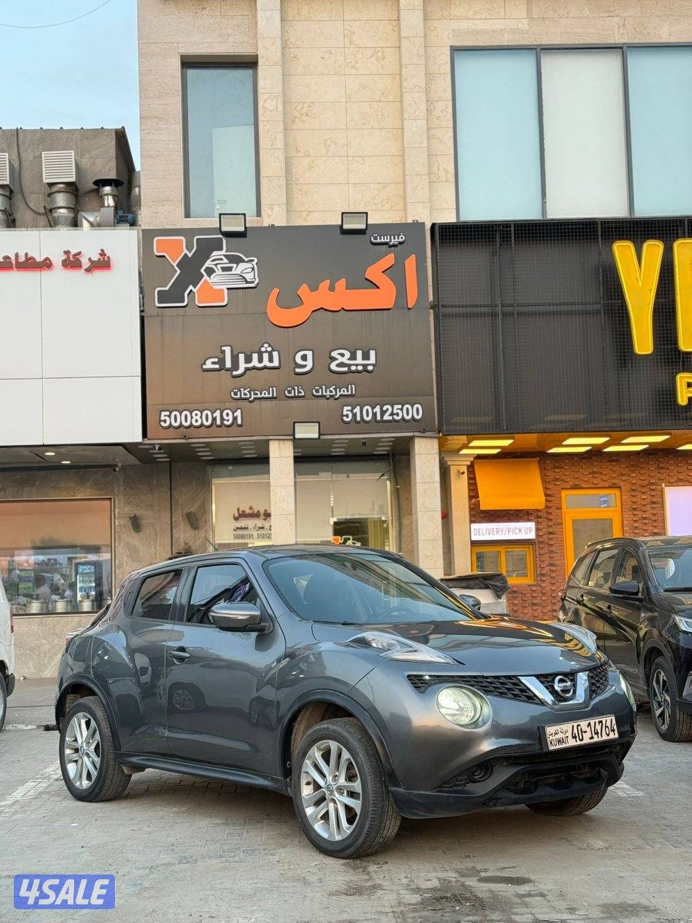 للبيع نيسان جوك 20160