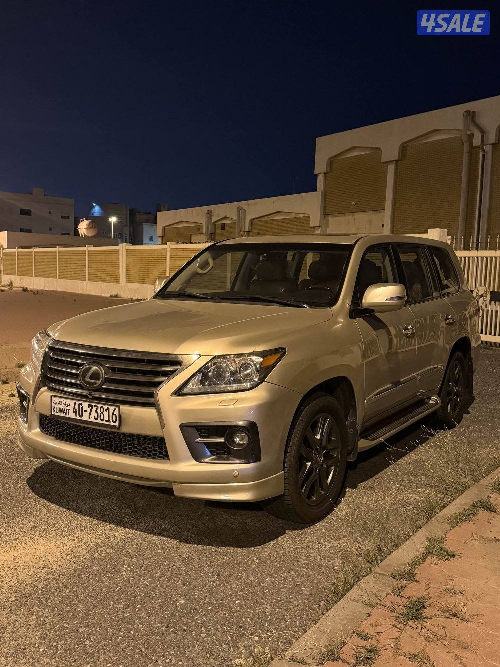 لكزس 570 سبورت1