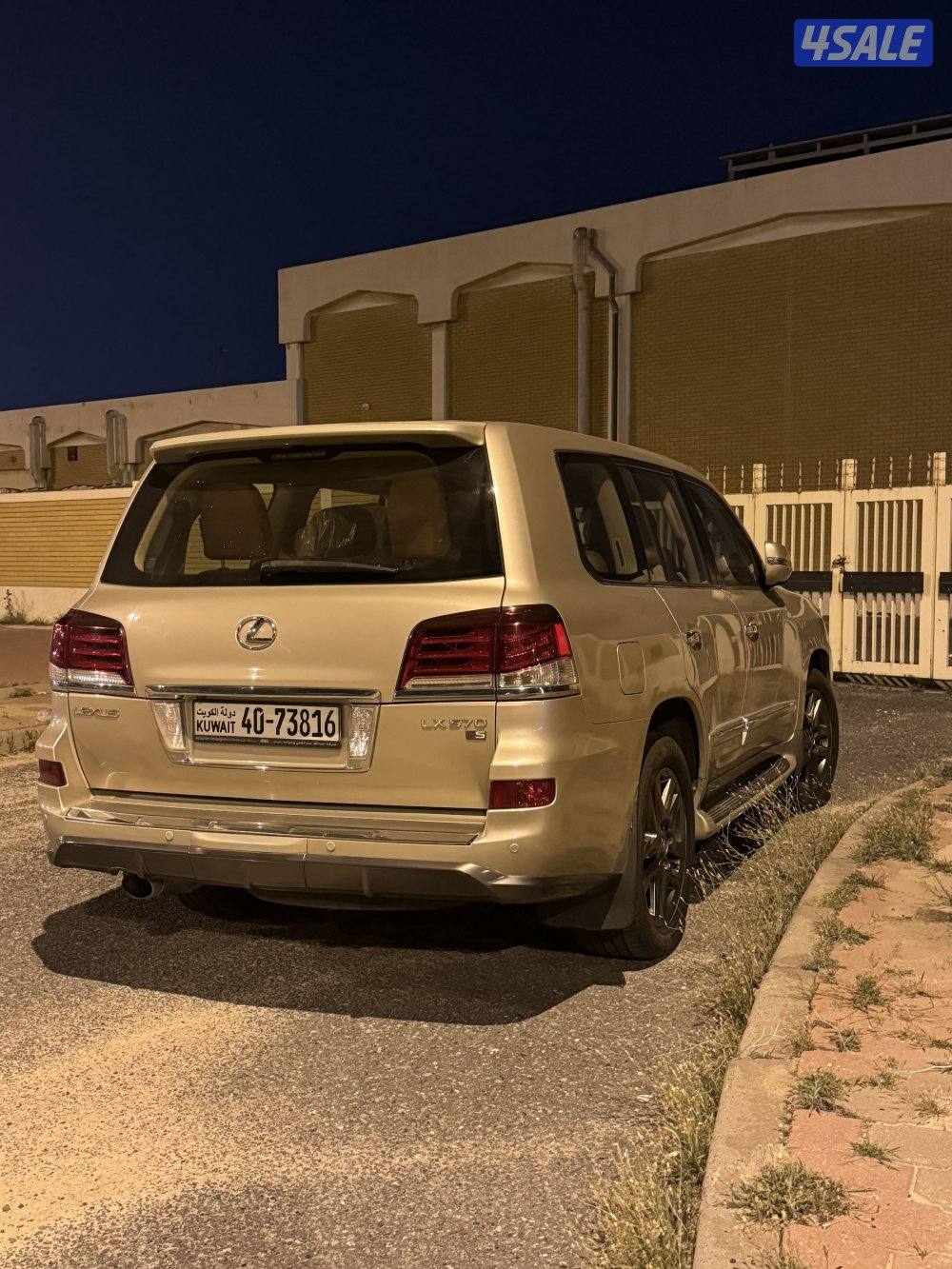 لكزس 570 سبورت2