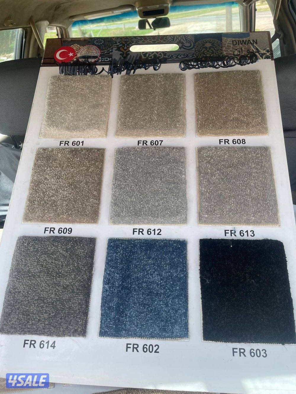 تركيب سجاد تركي سعودي فاخر نقشات حفر يدوي تفصال مساند ظهر3