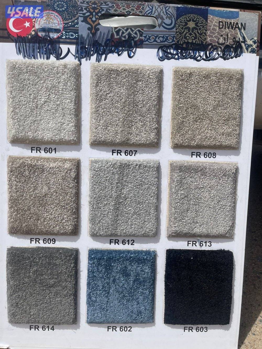 تركيب سجاد تركي سعودي فاخر نقشات حفر يدوي تفصال مساند ظهر4