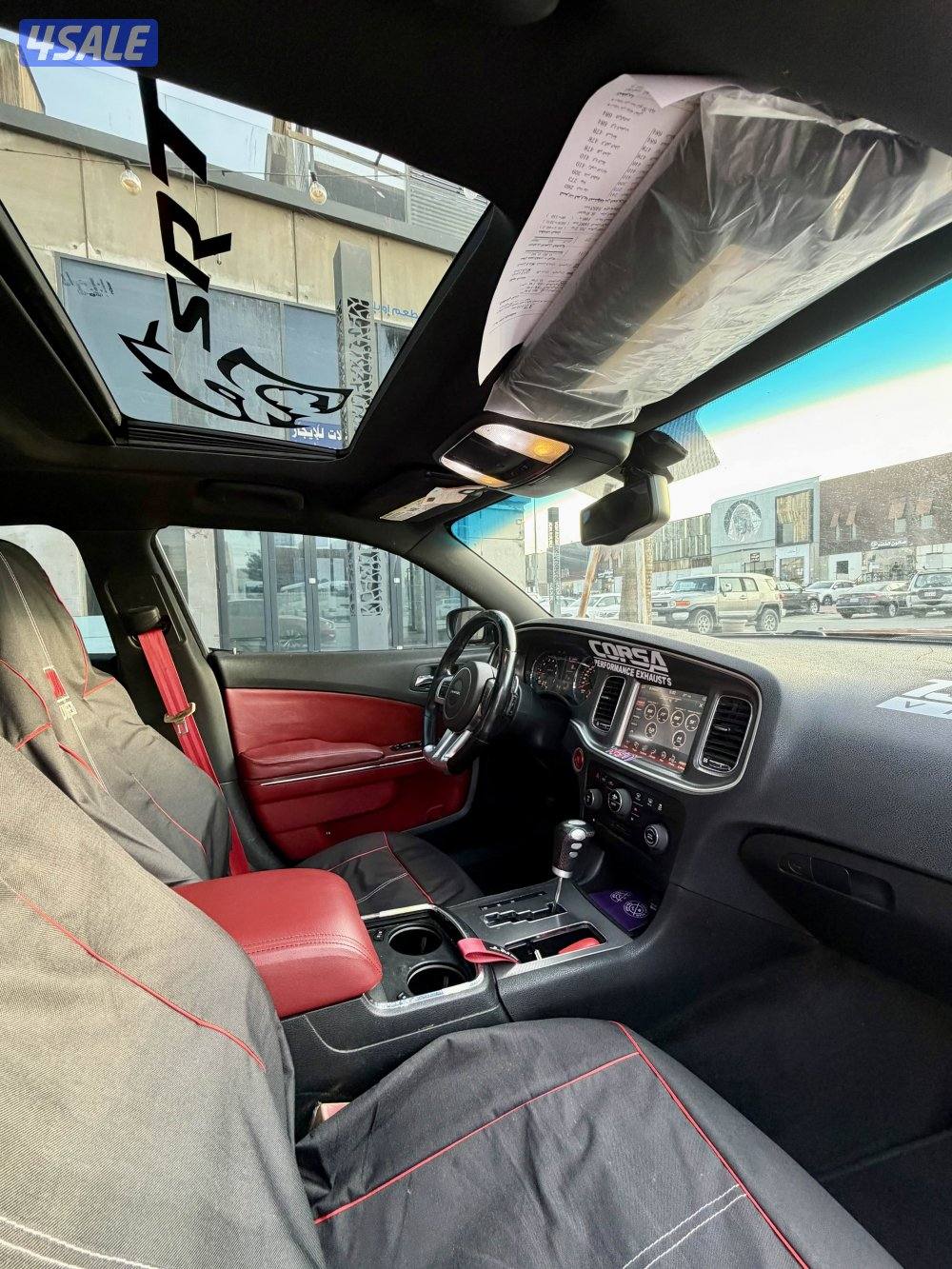 تشارجر كامل المواصفات5