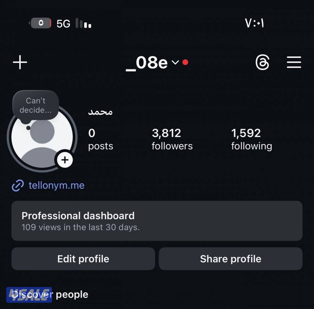 يوزر شبه ثلاثي للبيع بسومه0