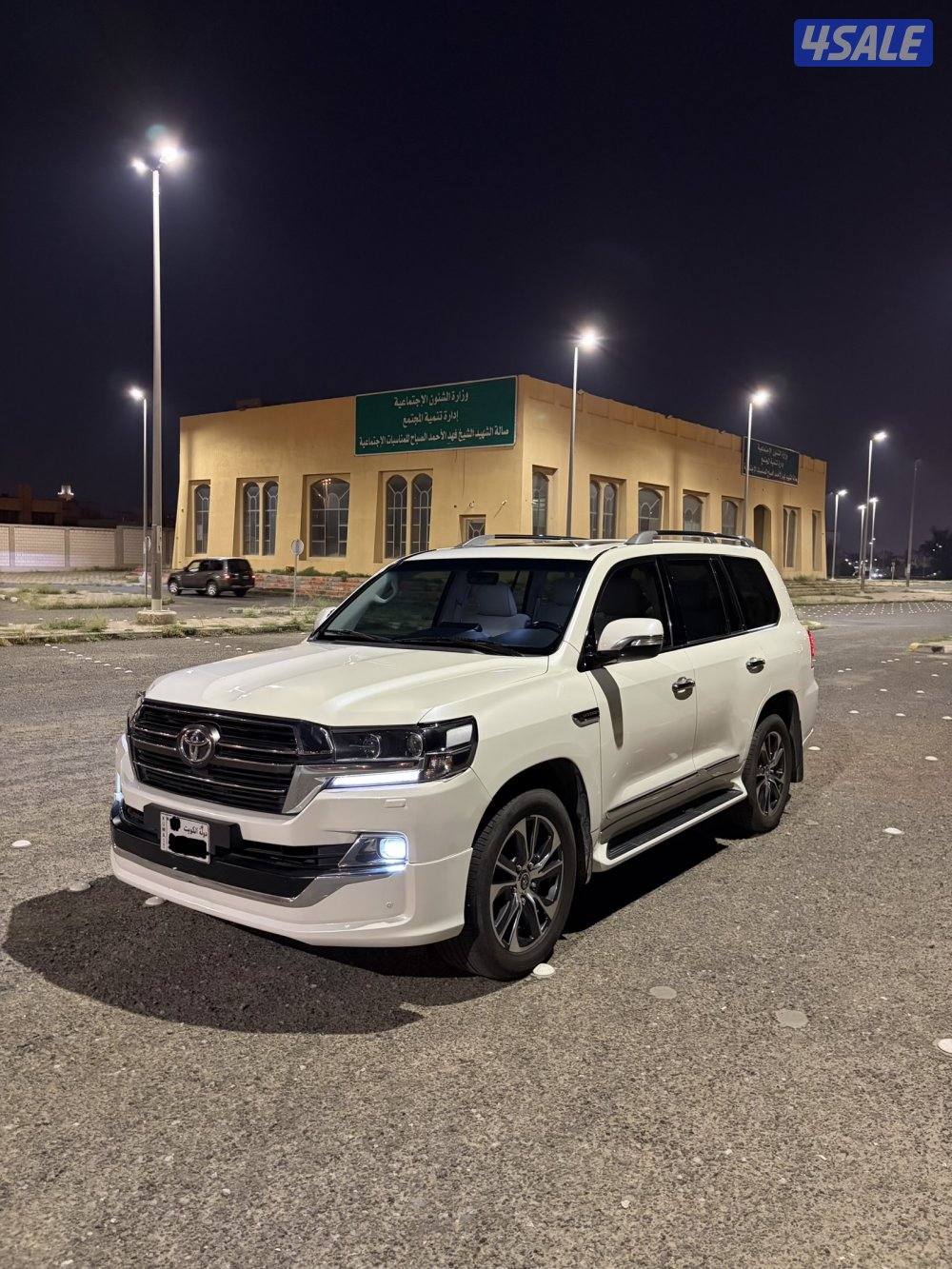 قراند تورنق 20201