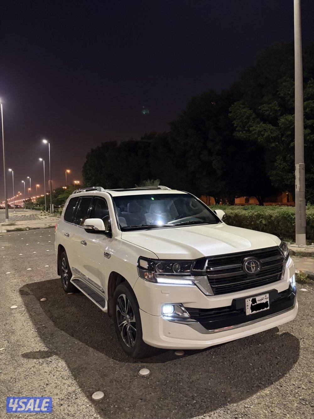 قراند تورنق 20202