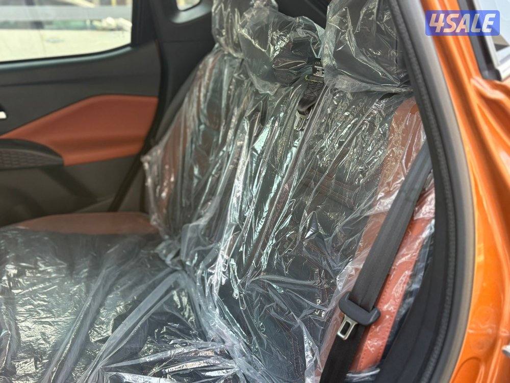 البابطين 2026 ماجنايت7