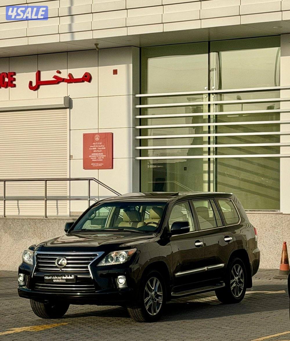 لكزس- LX موديل 20145