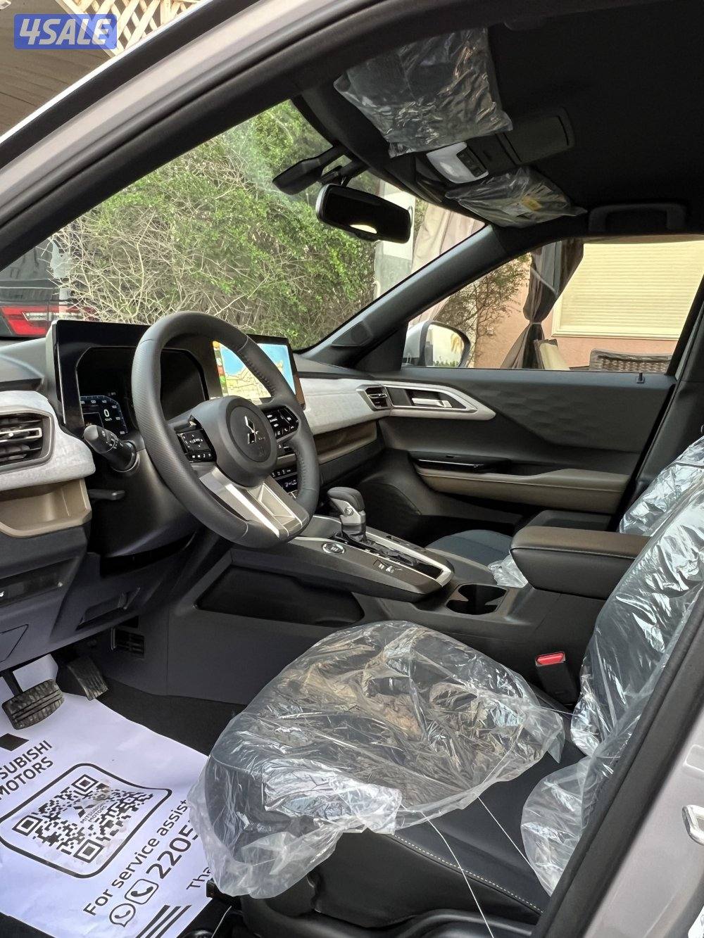 للبيع آكس فورس 20264