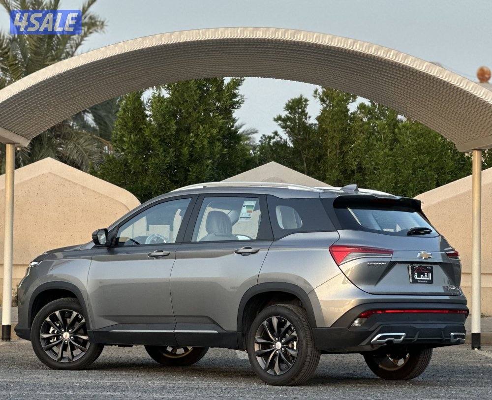 معرض القمة 🚩5