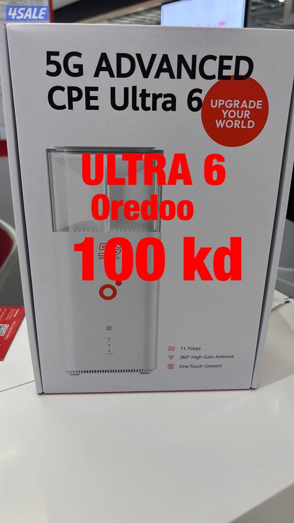 بيع ❌ شراء ❌ تثمين الراوترات بأفضل الاسعار2