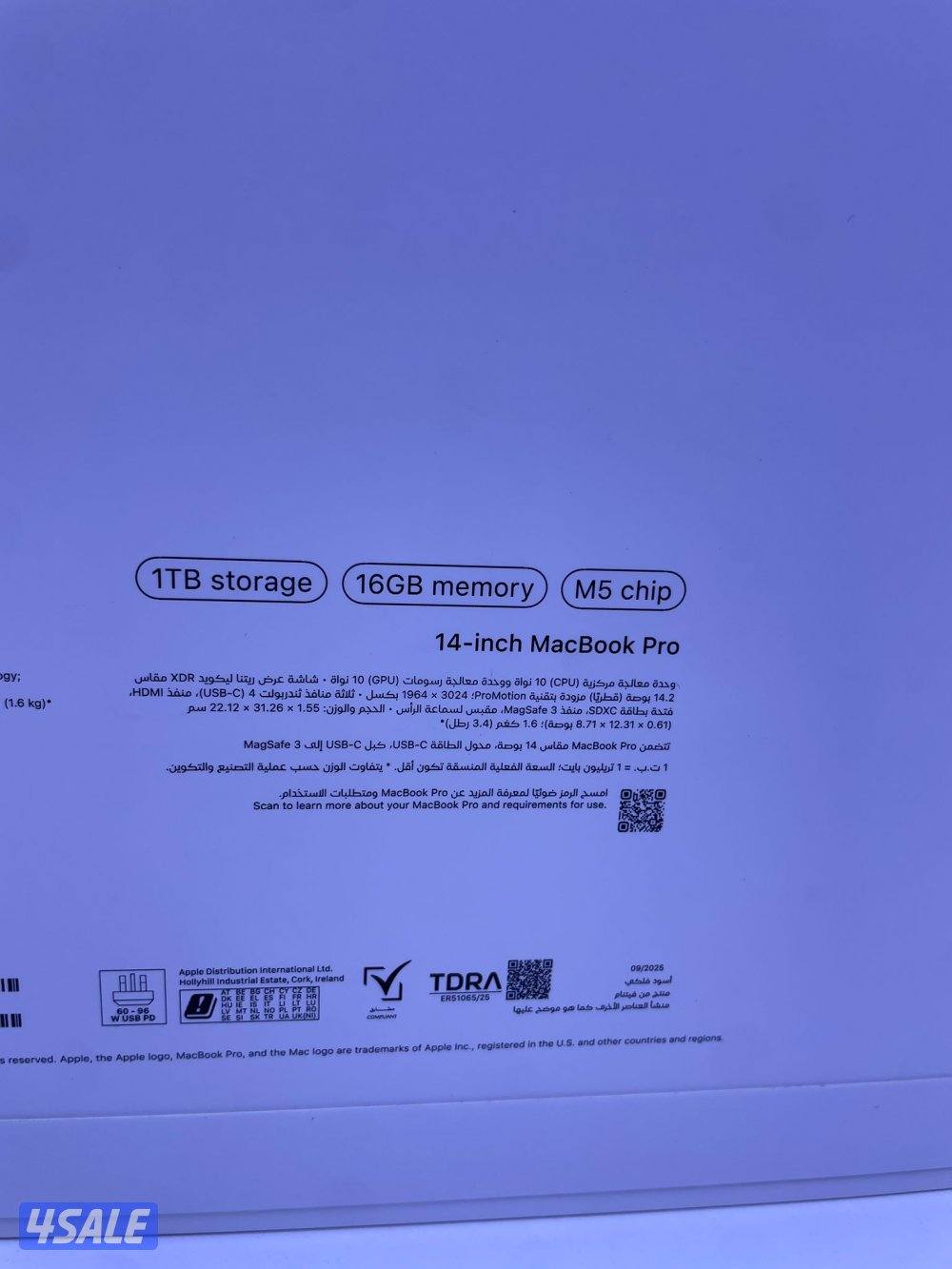 MacBook Pro M5 14-inch  جديد1
