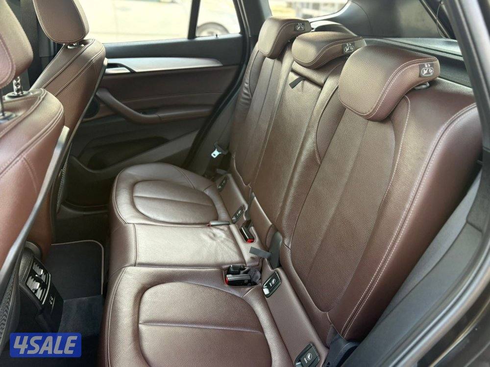 الغانم 2020 —X17