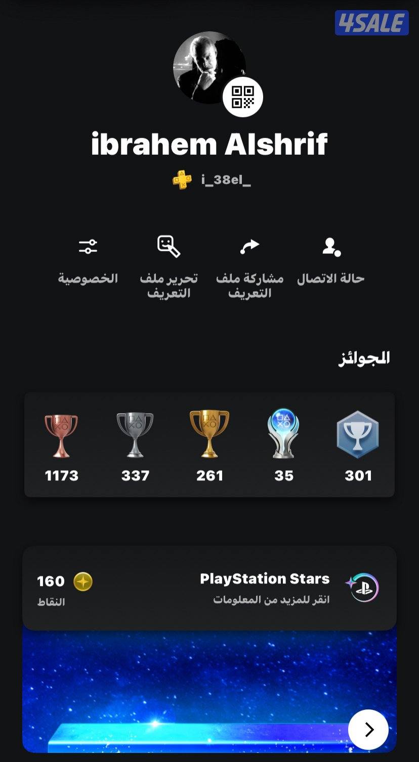 حساب سوني فيه اكثر من 30+ لعبة رهيبات + حط سومتك على الحساب0