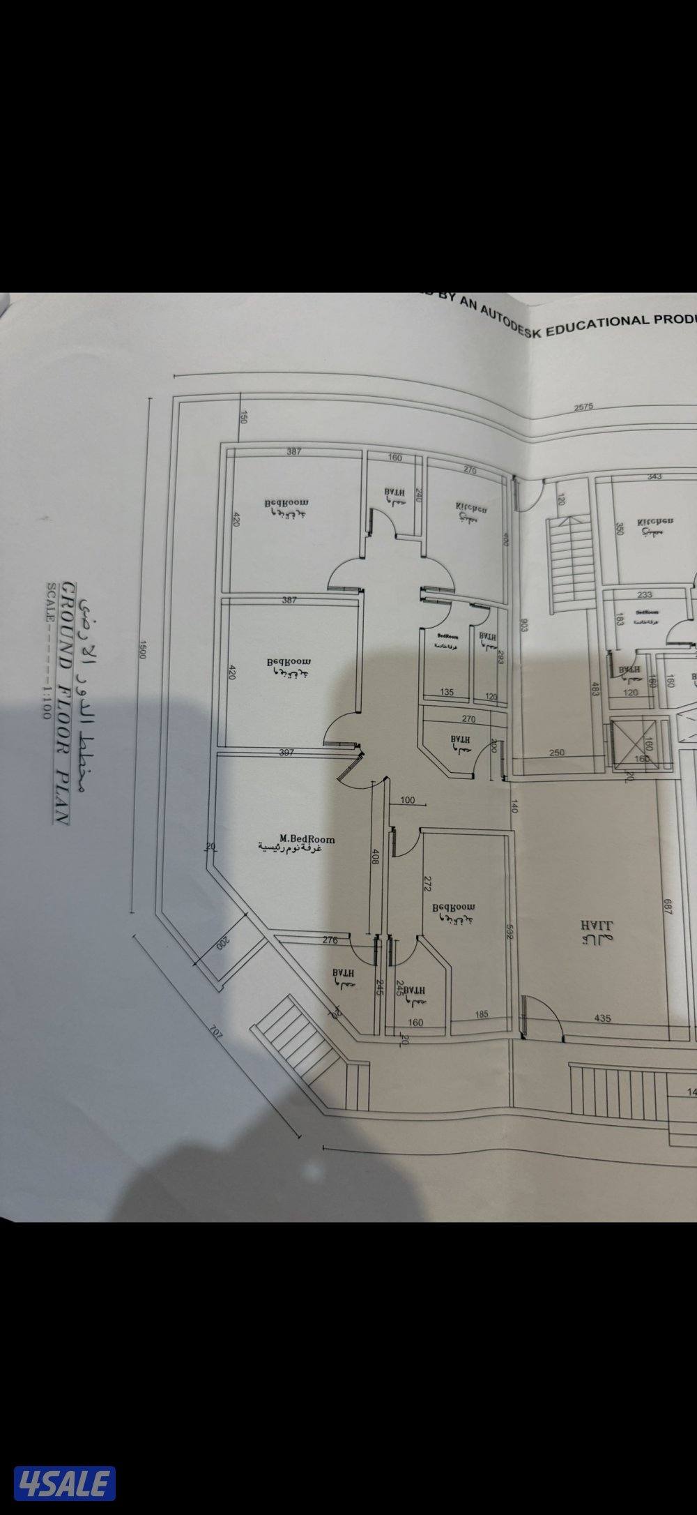 للإيجار شقة دور أرضي درج باب حاجي مستقل3