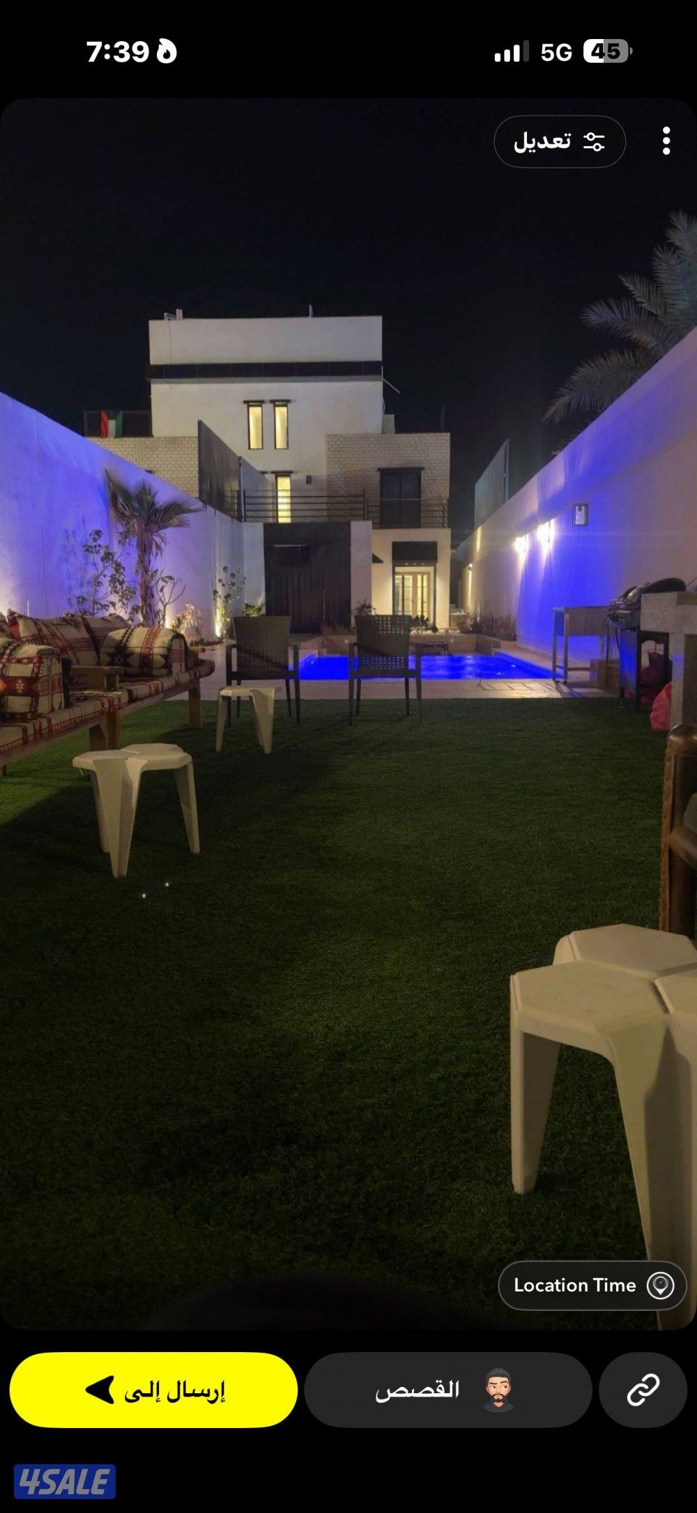 شاليه بالدوحه الشرقية1