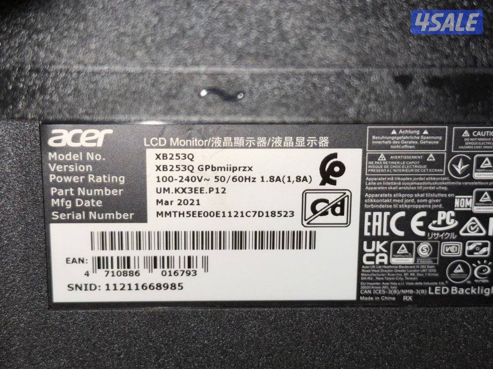 شاشه قيم acer/ predator1