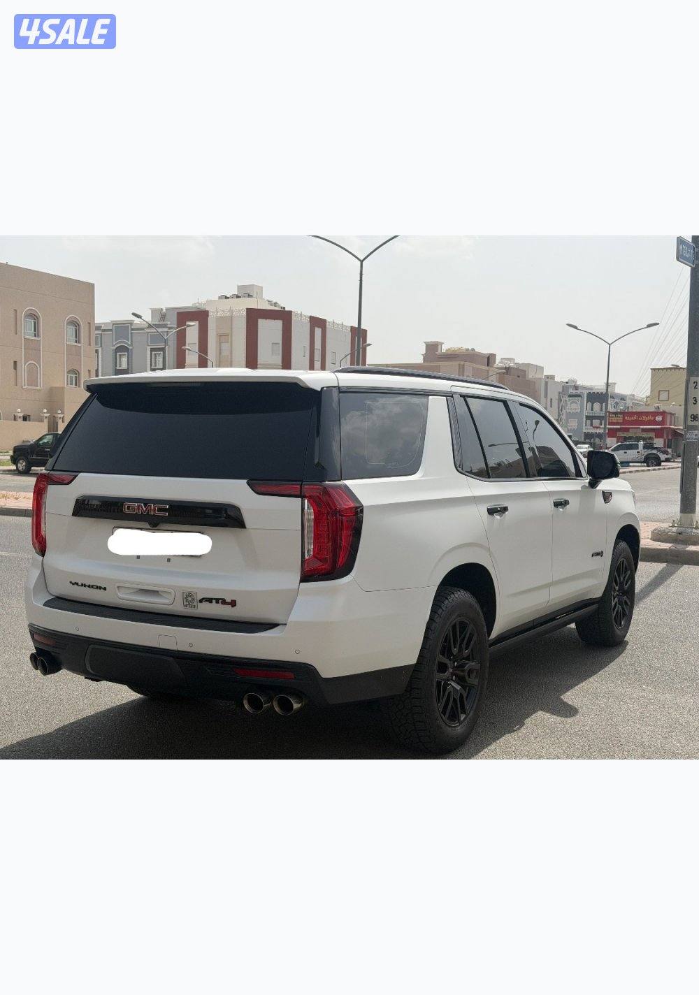 يوكن ايتي فور2