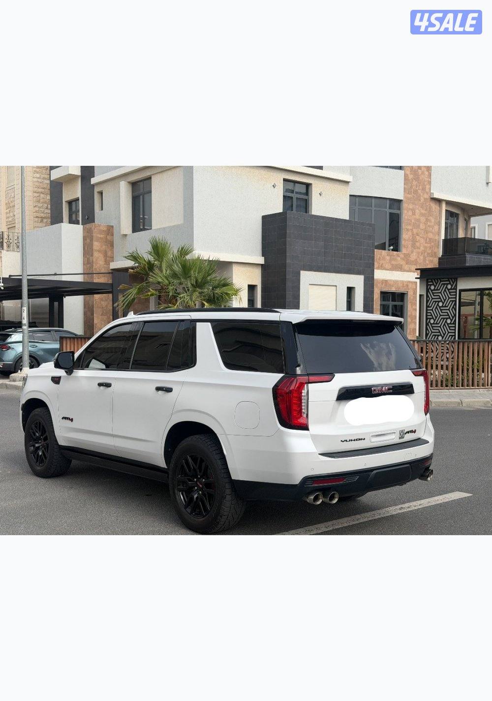 يوكن ايتي فور3