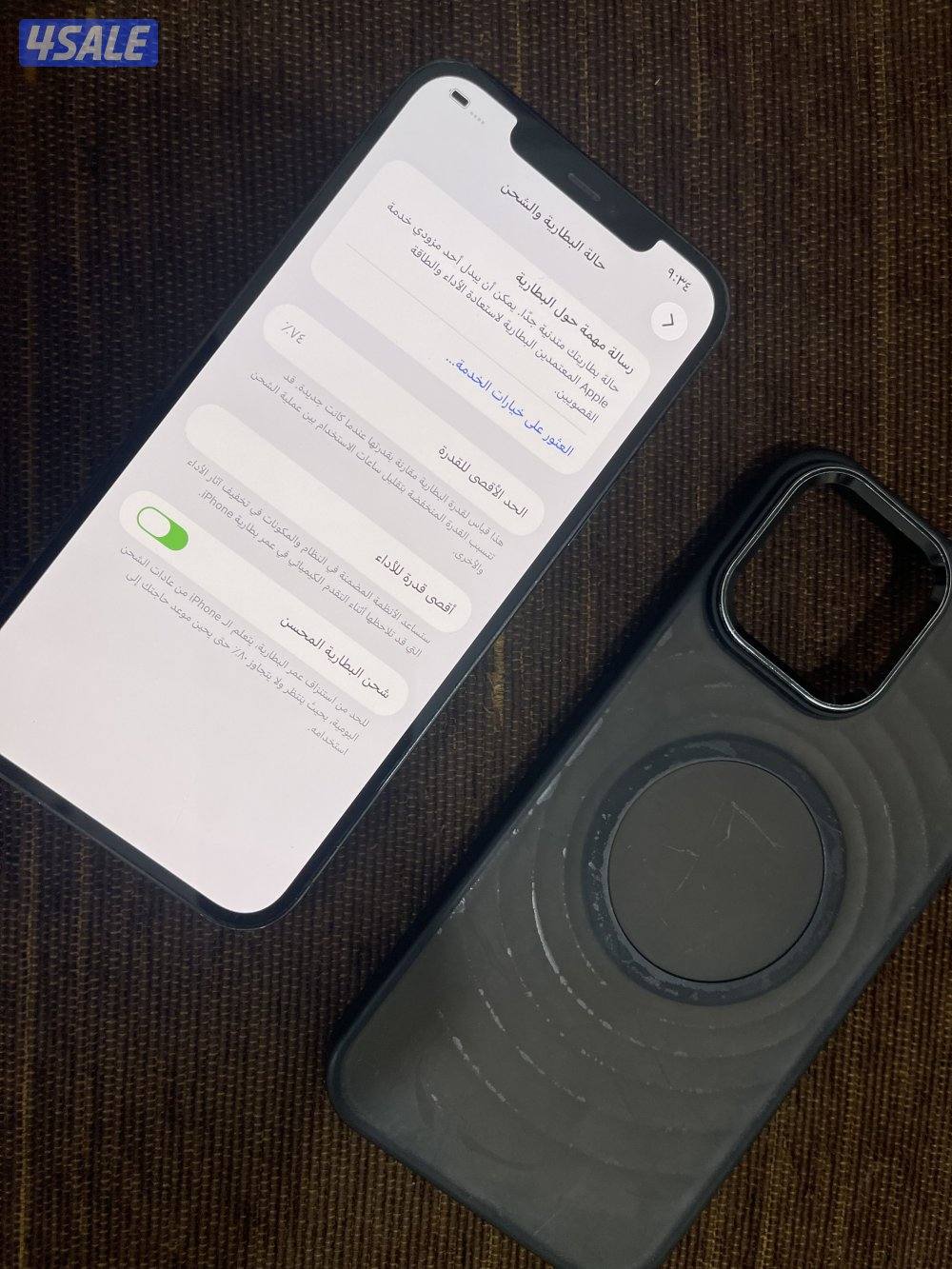 ايفون 12برو ماكس لون ازرق 256 قيقا مو مفتوح ولا مصلح مع كفر6