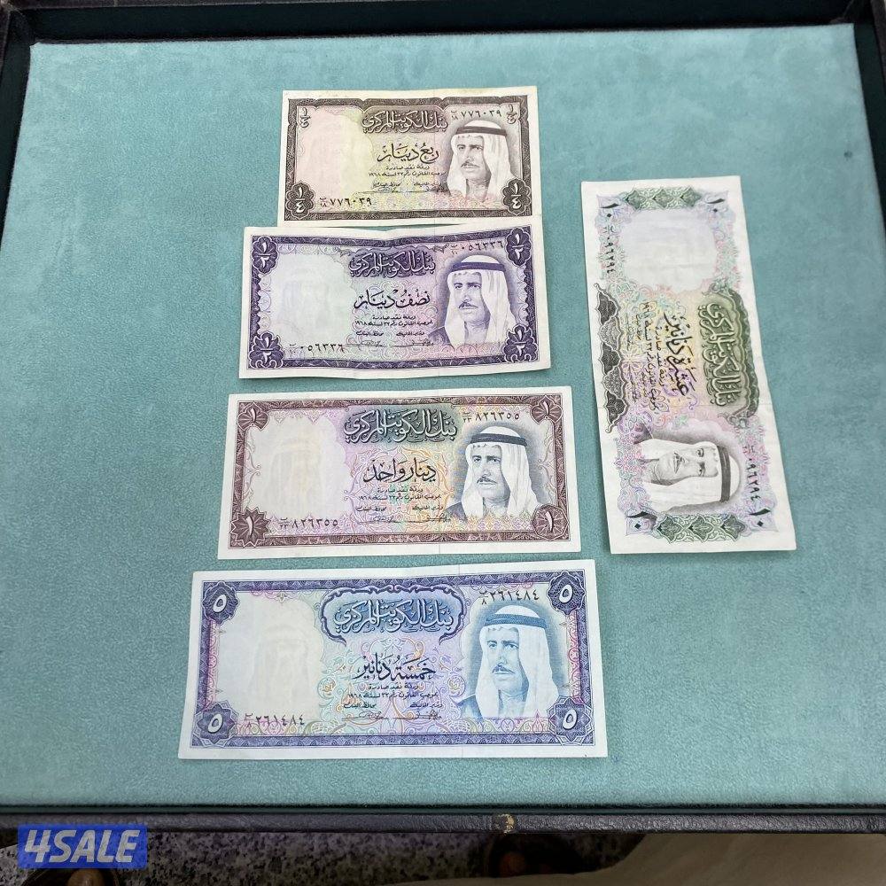 للبيع عملات كويتيه متنوعه فردي و مجاميع2