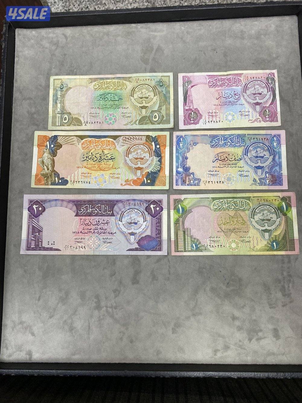 للبيع عملات كويتيه متنوعه فردي و مجاميع9