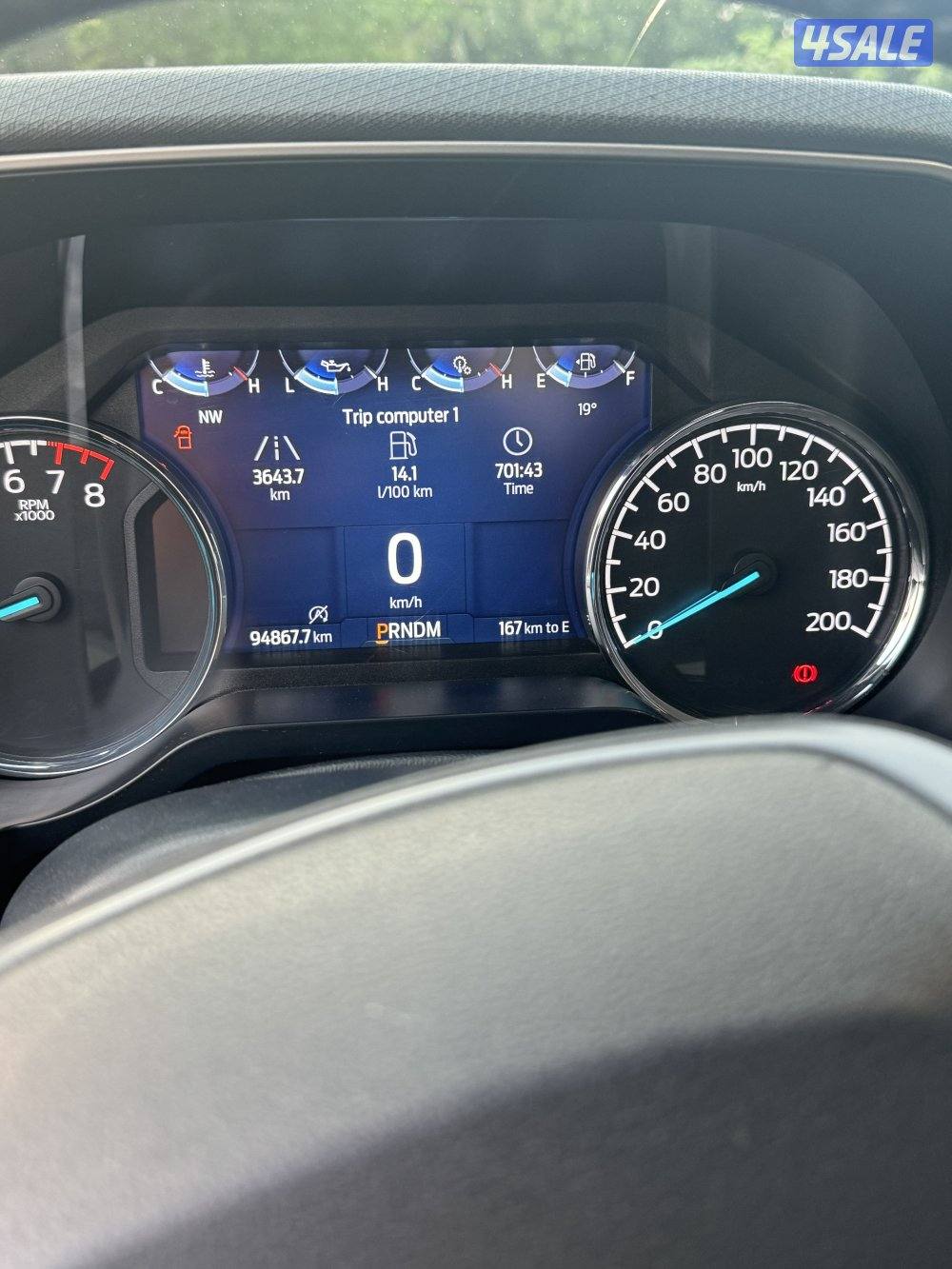 وانيت دبل غمارة ونص Fx4 2021 وارد الغانم7