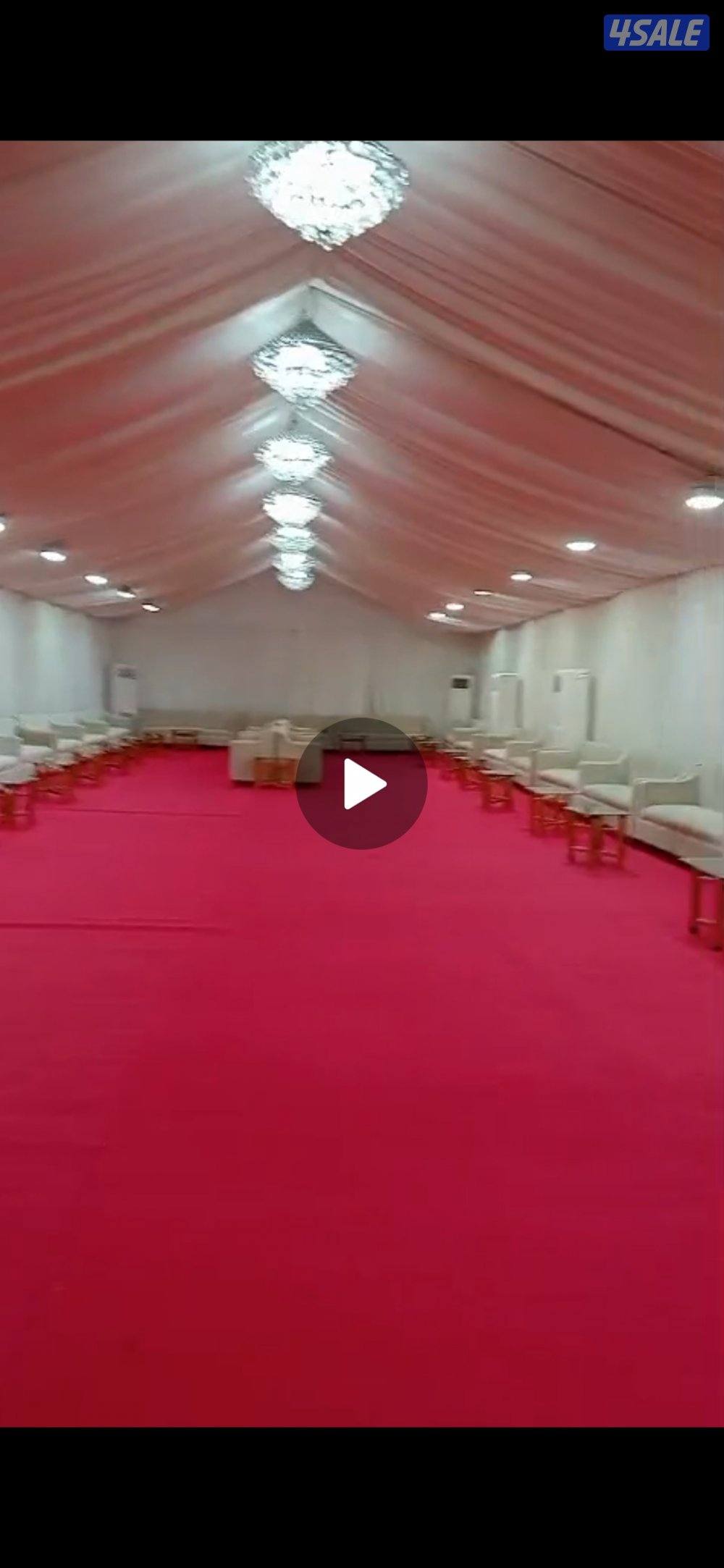 #تأجير_كراسى طولات💯 مركز دانه للأفراح💯 والمناسبات10