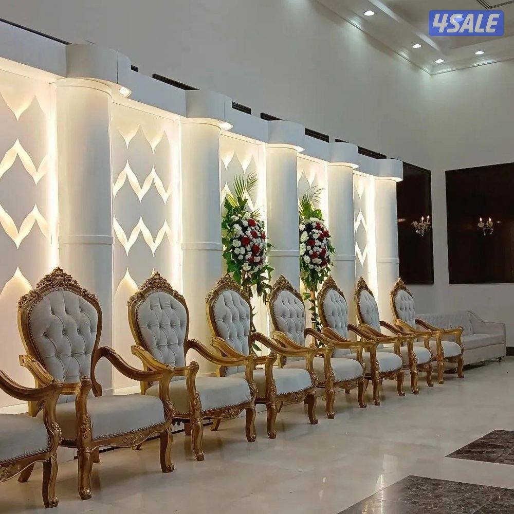 #تأجير_كراسى طولات💯 مركز دانه للأفراح💯 والمناسبات9