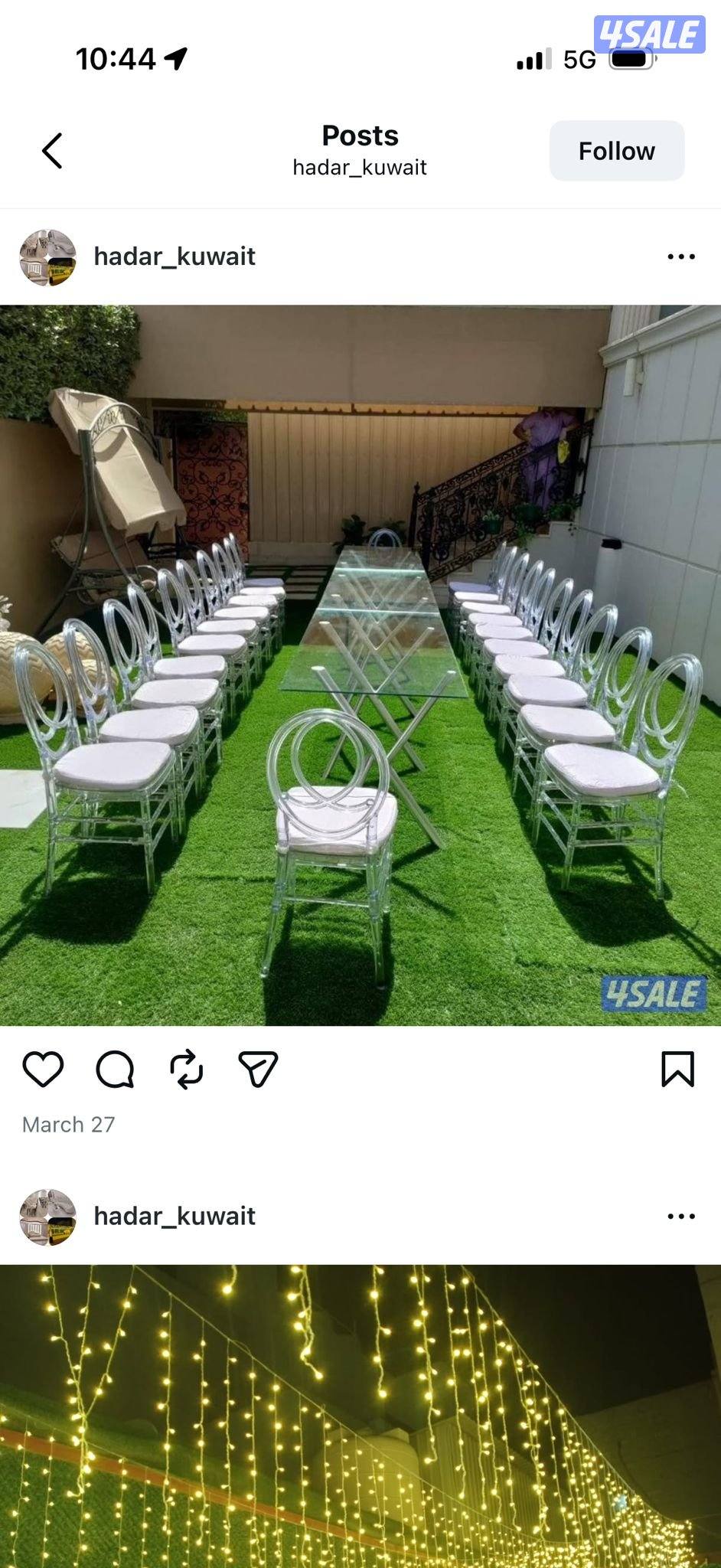 #تأجير_كراسى طولات💯 مركز دانه للأفراح💯 والمناسبات12