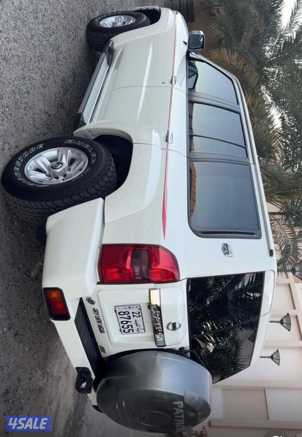 البابطين ❌2024❌0