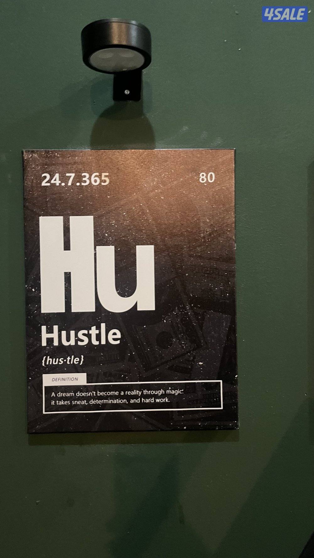 سلوى قطعة 109