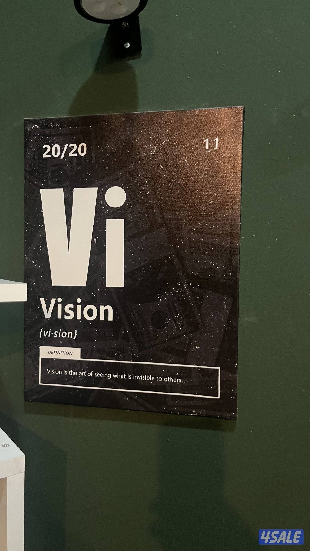 سلوى قطعة 1010