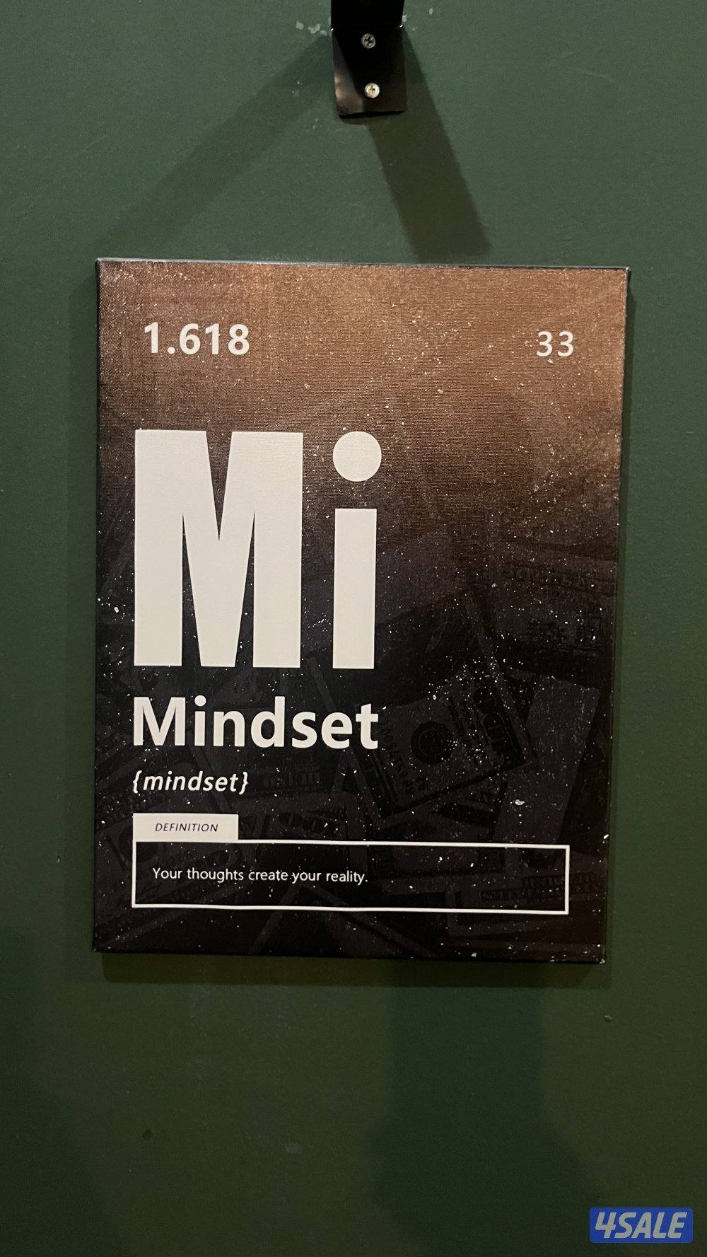 سلوى قطعة 1011