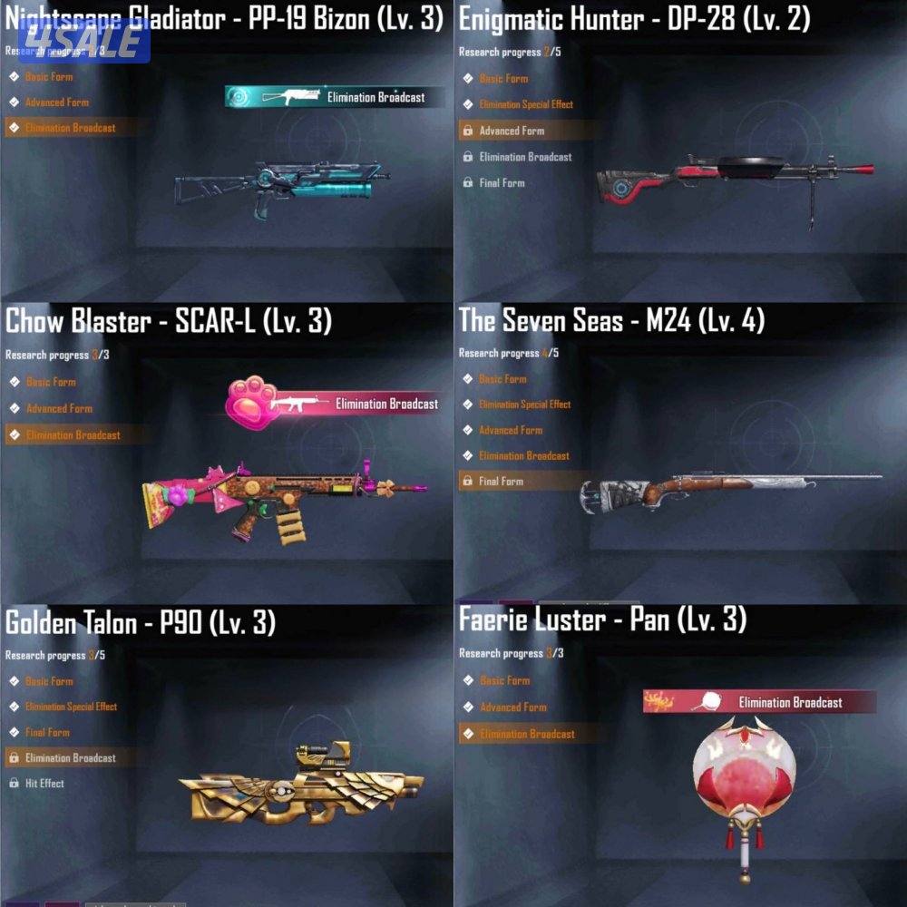 حسابات ببجي منوعه ~ بدلة القبطان وسياره سبورت👨🏻‍✈️🔥2