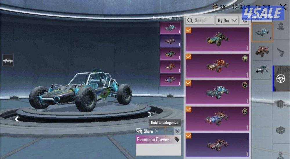 حسابات ببجي منوعه ~ بدلة القبطان وسياره سبورت👨🏻‍✈️🔥5