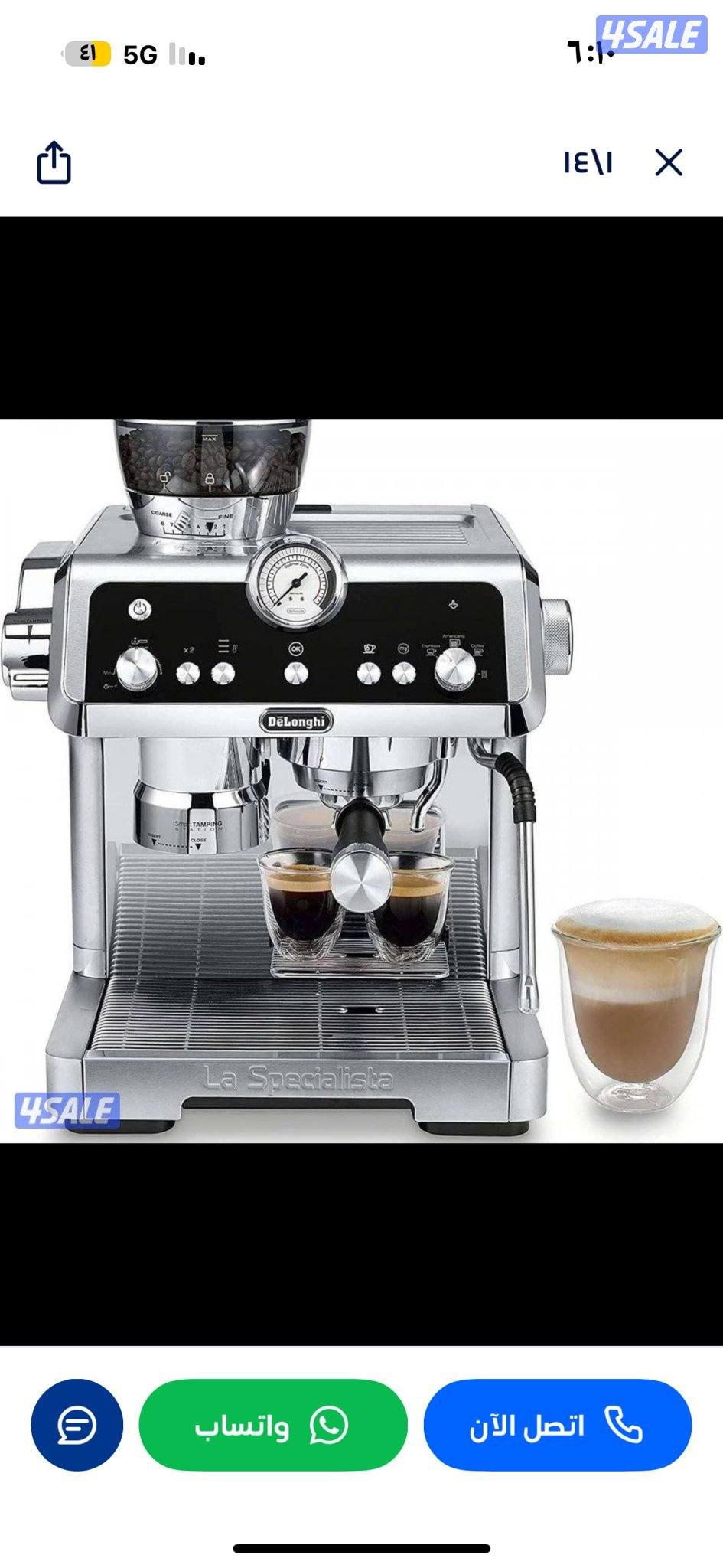 مكاين قهوه اسبريسو احترافيه واتوماتيك ومطاحن قهوه9