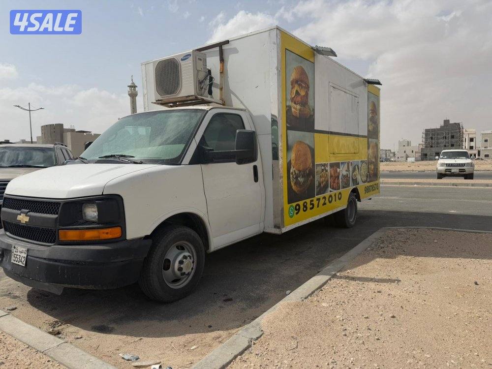 Food truck (( American made ))0