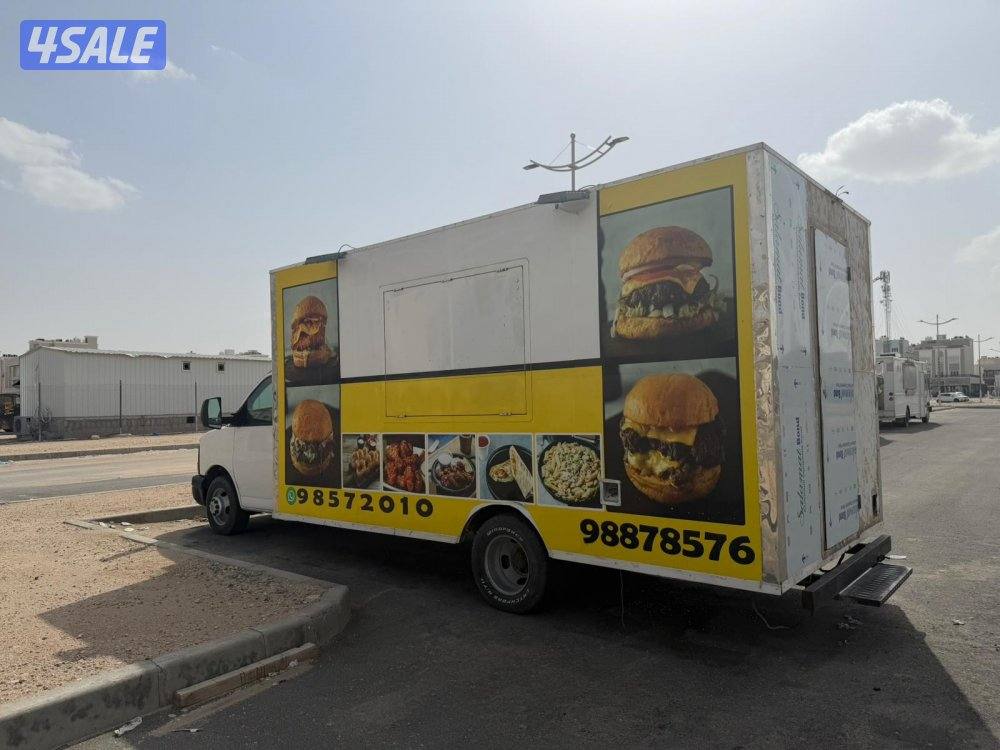 Food truck (( American made ))3