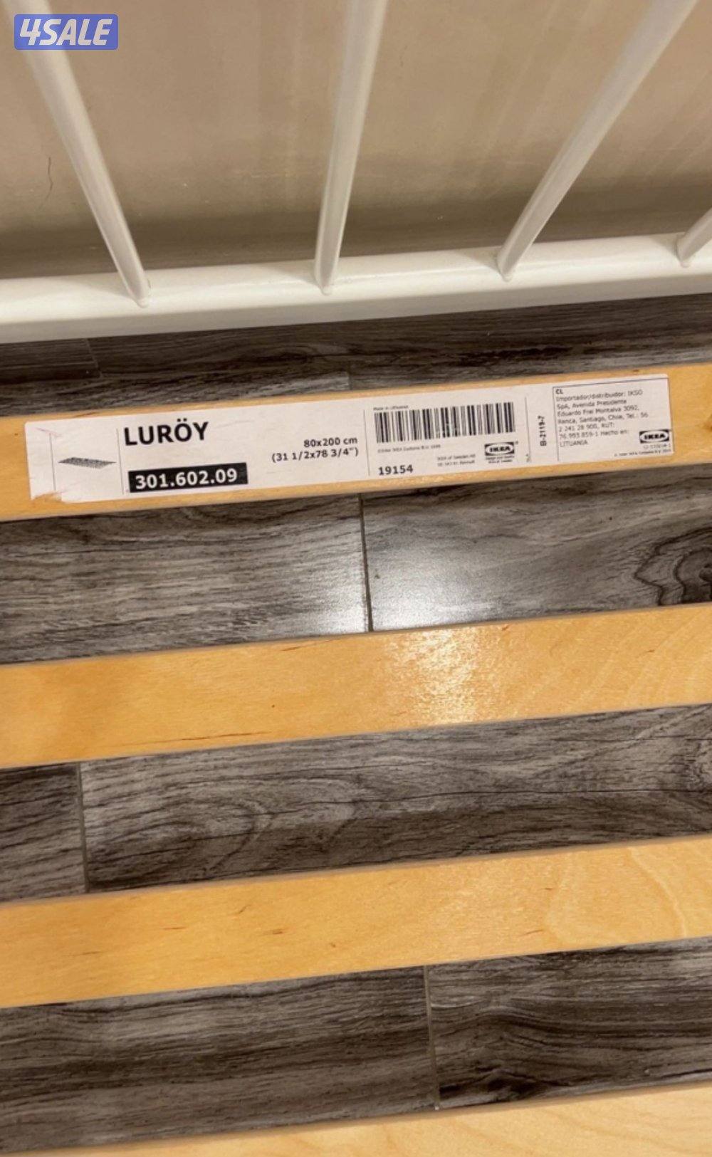 سرير من اكيا مع ماترس  ومراه حائط كبيره من هوم سنتر5